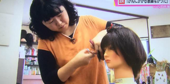 バレない医療用ウィッグ